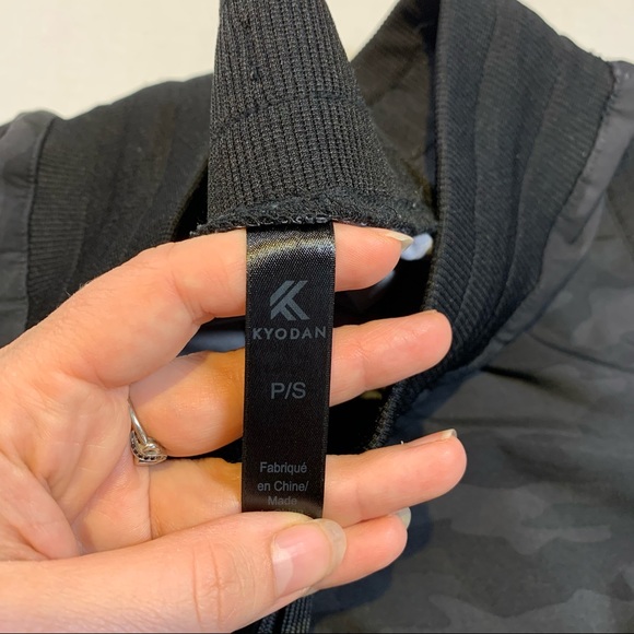 Small Kyodan black grey camo print mesh back joggers - Picture 6 of 12